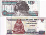 Egypt Set 2 Pcs 100 200 Pound 2024 P 76 P 77 New Date UNC