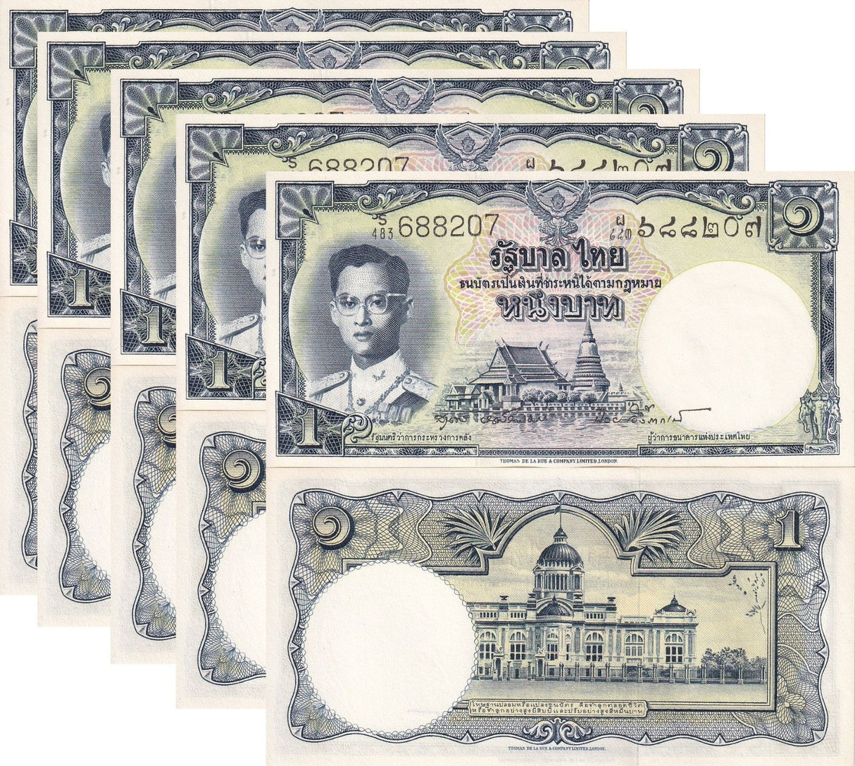 Thailand 1 Baht ND 1955 P 74 d UNC lot 5 PCS Phra Samut Chedi temple ,TDLR