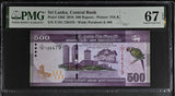 Sri Lanka 500 Rupees 2016 P 126 d Superb Gem UNC PMG 67 EPQ