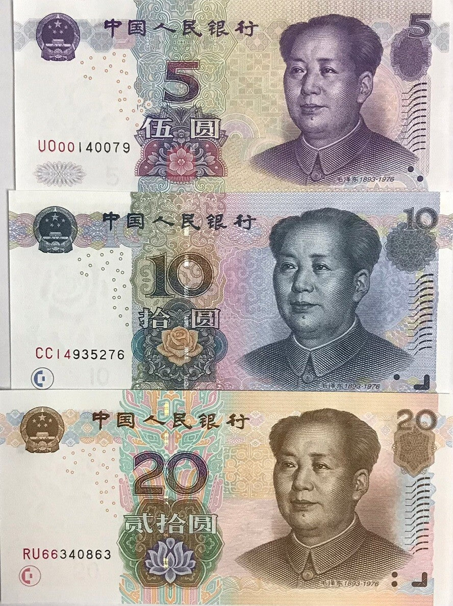 China Set 3 pcs 5 10 20 Yuan 2005 P 903 904 905 UNC