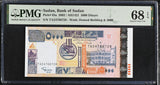 Sudan 5000 Sudanese Dinars 2002 P 63 a Superb Gem UNC PMG 68 EPQ TOP POP