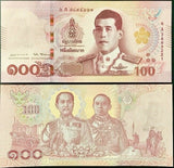 Thailand 100 Baht ND 2018 P 137 a ,Longer Penal Code at back, Sign 87 UNC