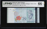Malaysia 50 Ringgit ND 2009 P 50 a Gem UNC PMG 66 EPQ , Printer G & D