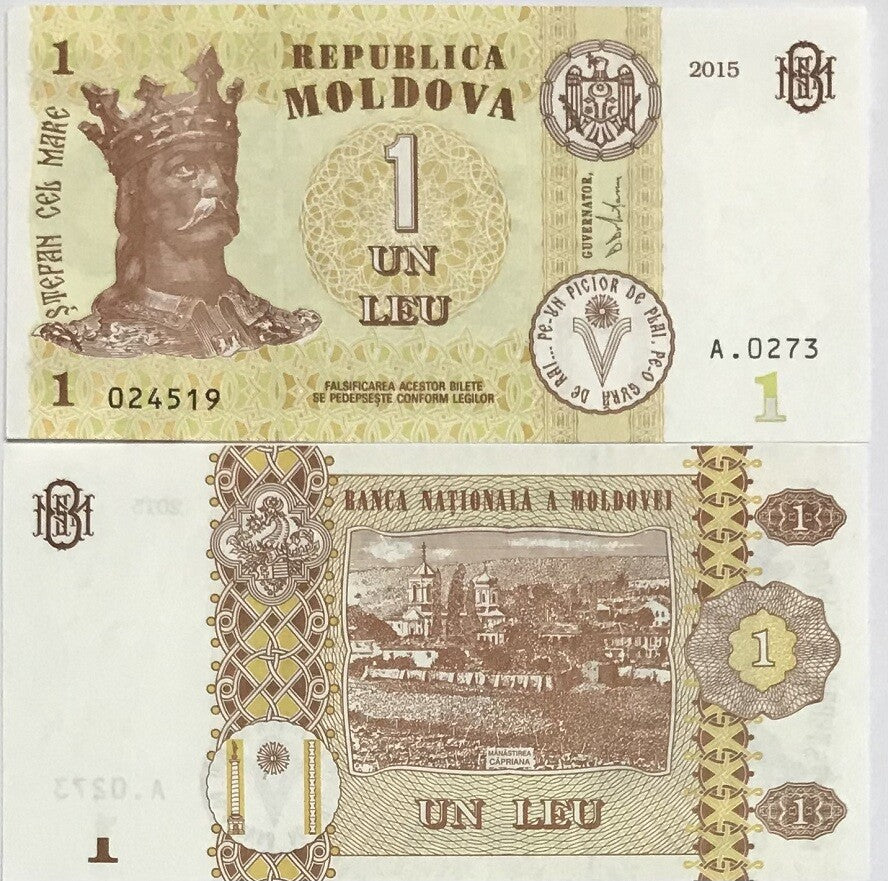 Moldova 1 Lei 2015 P 21 UNC