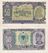 Albania 50 Leke 1957 P 29 UNC
