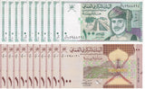 Oman Set 2 X 10 = 20 UNC 100 Baisa 1995 - 2025 P 31 49 Verreaux eagle oryx Falaj