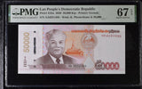 Laos 50000 Kip 2020 P 41Da Superb Gem UNC PMG 67 EPQ