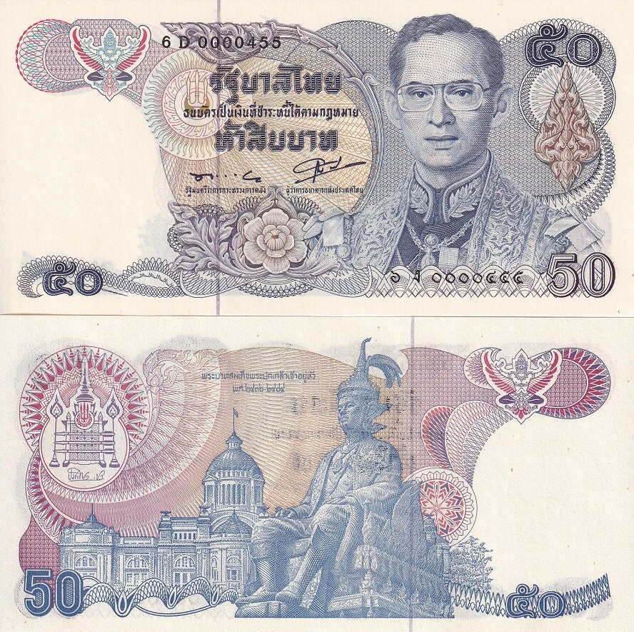 Thailand 50 Baht ND 1985 P 90 SIGN 56 Pramuan Kamjorn With 3 Digit UNC