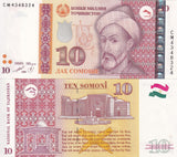 Tajikistan 10 Somoni 1999 P 24 WITH holographic stripe UNC