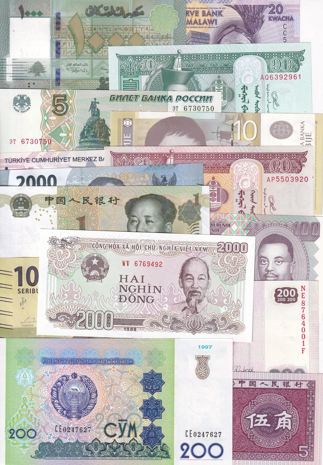 World Notes Collectible Lot Set 15 Pcs From 12 Countries ALL UNC