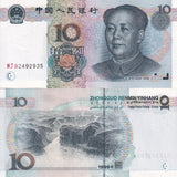 China 10 Yuan 1999 P 898 UNC , Three Gorges of Yangtze River