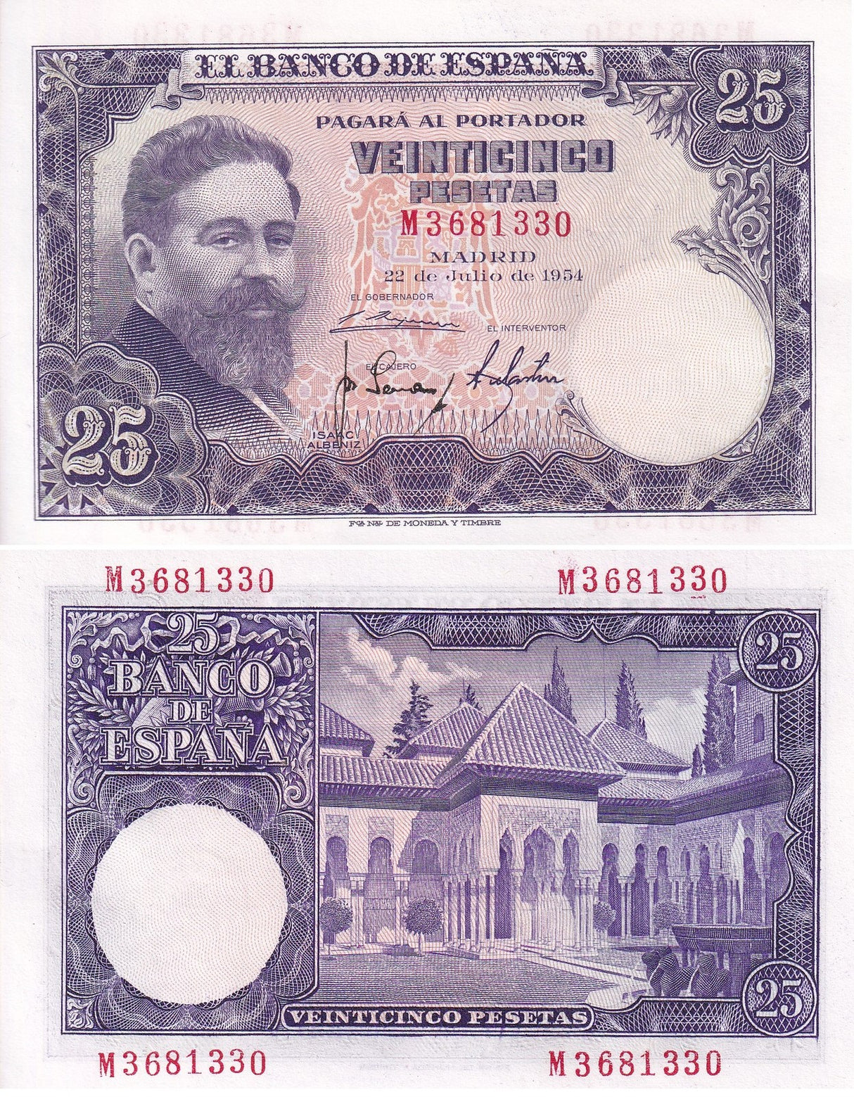 Spain 25 Pesetas 1954 P 147 a UNC