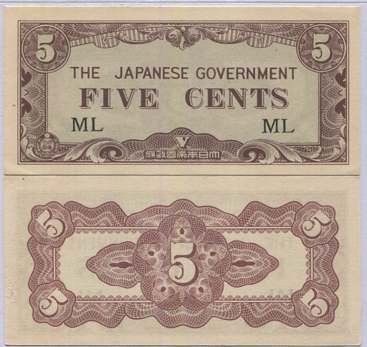 Malaya Japanese Occupation 5 Cent ND 1942 P M2 AUNC