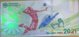 China Test Note , CBPM Printing 14th Shaabxi in 2021 Sports National Games UNC