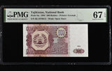 Tajikistan 500 Rubles 1994 P 8 a Superb Gem UNC PMG 67 EPQ