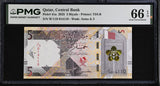 Qatar 5 Riyals 2025 P 41 a Gem UNC PMG 66 EPQ = P W33 , TDLR, Graded Note