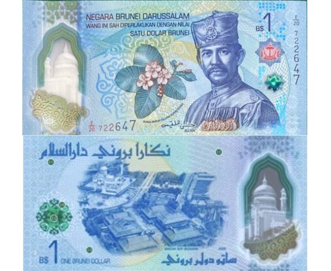 Brunei Set 4 UNC 1 5 10 100 Dolar Dollars 2024 2026 P NEW Polymer Design