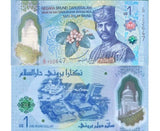 Brunei Set 4 UNC 1 5 10 100 Dolar Dollars 2024 2026 P NEW Polymer Design