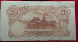 Thailand 10 Baht 1936 Siam RAMA XIII TDLR P 28 XF-