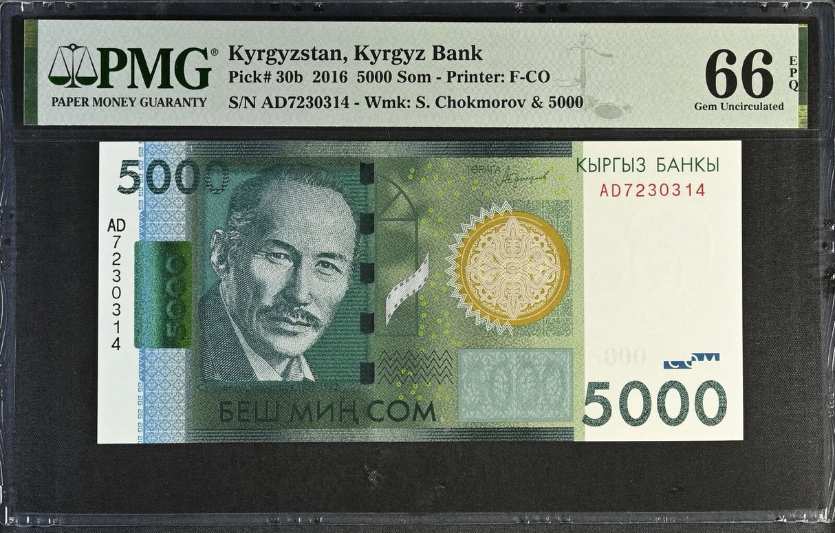 Kyrgyzstan 5000 Som 2016 P 30 b Gem UNC PMG 66 EPQ