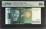 Kyrgyzstan 5000 Som 2016 P 30 b Gem UNC PMG 66 EPQ