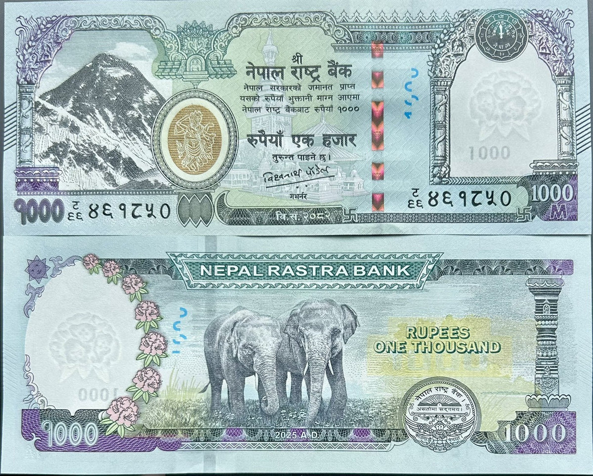 Nepal 1000 Rupees 2025 2026 P 82 new Logo Design Pillar, Elephants LOT 5 UNC