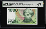 Israel 1000 Sheqalim 1983 P 49 a Superb Gem UNC PMG 67 EPQ Error in Text