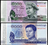 Cambodia Set 2 Pcs 1000 5000 Riels 2015-2017 P 67 68 UNC