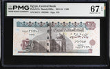 Egypt 100 Pounds 2013-2014 P 67 e Superb Gem UNC PMG 67 EPQ