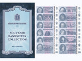 Russia Set 12 Universiade in Krasnoyarsk Winter games 2019 W/Folder Fantasy