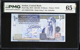 Jordan 10 Dinars 2019 P 36 g Gem UNC PMG 65 EPQ