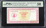 Zimbabwe 10000 Dollars 2003 P 22 b Emergency Issue Sign 7 About UNC PMG 50