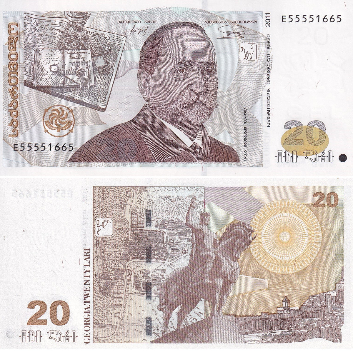 Georgia 20 Lari 2011 P 72 c UNC , Equestrian statue of King Gorgosal