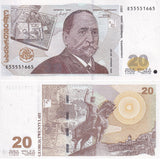 Georgia 20 Lari 2011 P 72 c UNC , Equestrian statue of King Gorgosal