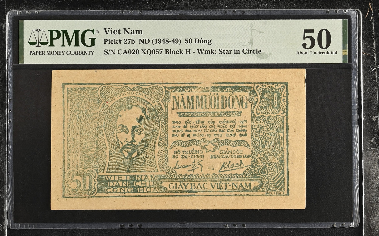 Vietnam 50 Dong ND 1948-1949 P 27 b About UNC PMG 50 (Pin Hole)