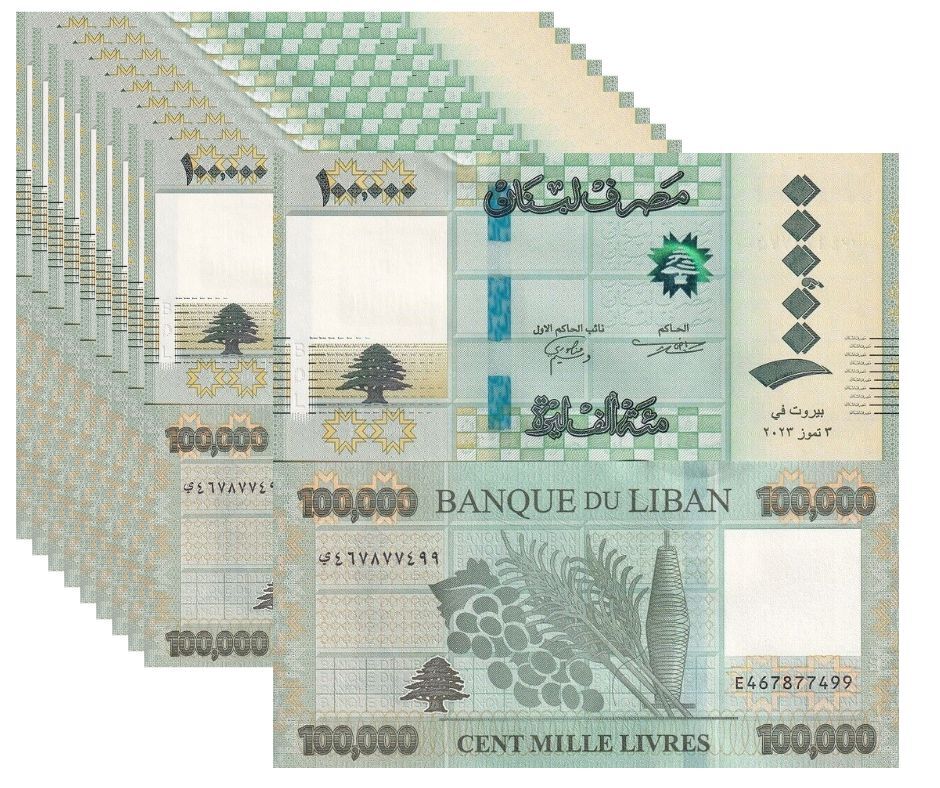 Lebanon 100000 Livres 2023 P 105 Random Signature UNC LOT 10 PCS 1/10 BUNDLE