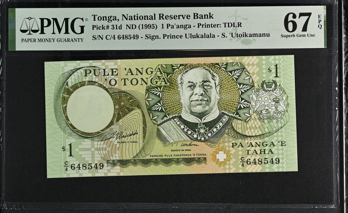 Tonga 1 Pa'anga ND 1995 P 31 d Superb GEM UNC PMG 67 EPQ