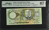 Tonga 1 Pa'anga ND 1995 P 31 d Superb GEM UNC PMG 67 EPQ
