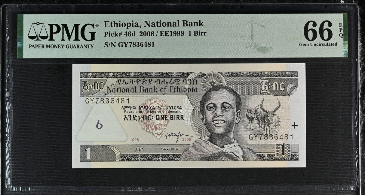 Ethiopia 1 Birr 2006 P 46 d Gem UNC PMG 66 EPQ