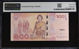 Thailand 100 Baht ND 2015 P 127 s SPECIMEN # 94 Comm. Superb Gem UNC PMG 67 EPQ