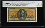 Greece 5000 Drachmai 1943 P 122 Gem UNC PMG 65 EPQ
