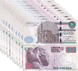 Egypt 10 Pounds 2021 P 73 LOT 10 UNC