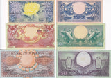 Indonesia set 3 AUnc 5 10 50 Rupiah 1959 P 65 66 67 AUnc