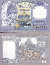 Nepal 1 Rupee ND 1995 - 2000 P 37 UNC, Deers, Ama Dablam mountain, Himalaya