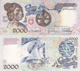 Portugal 2000 Escudos 1991 P 186 a AUnc