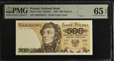 Poland 500 Zlotych 1982 P 145 d Gem UNC PMG 65 EPQ