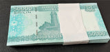 Somalia 50000 Shillings 2010 ND 2023 P 43 LOT 100 UNC 1 BUNDLE