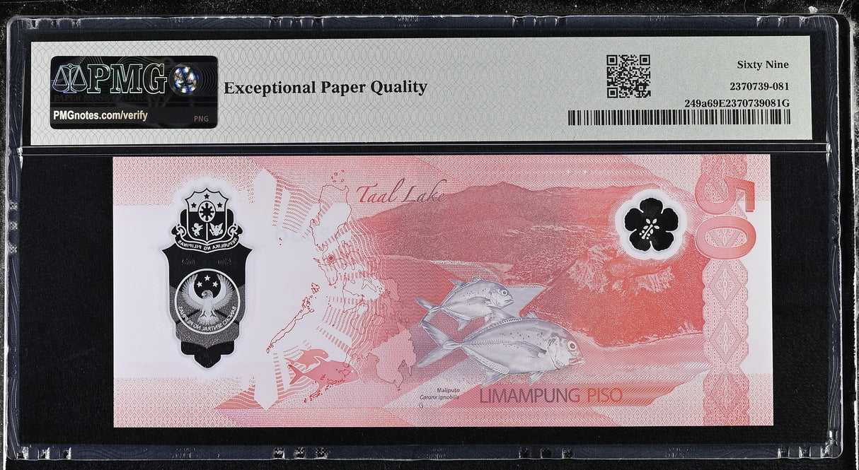 Philippines 50 Pesos 2025 P 249 a AG Prefix Polymer Superb Gem UNC PMG 69 EPQ