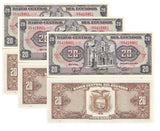 Ecuador 20 Sucres 1988 P 121Aa UNC LOT 3 PCS