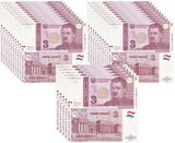 Tajikistan 3 Somoni 1999/2010 P 20 UNC LOT 25 PCS 1/4 Bundle